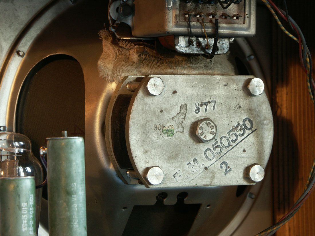   ������������ �������� Mende 147GW ����