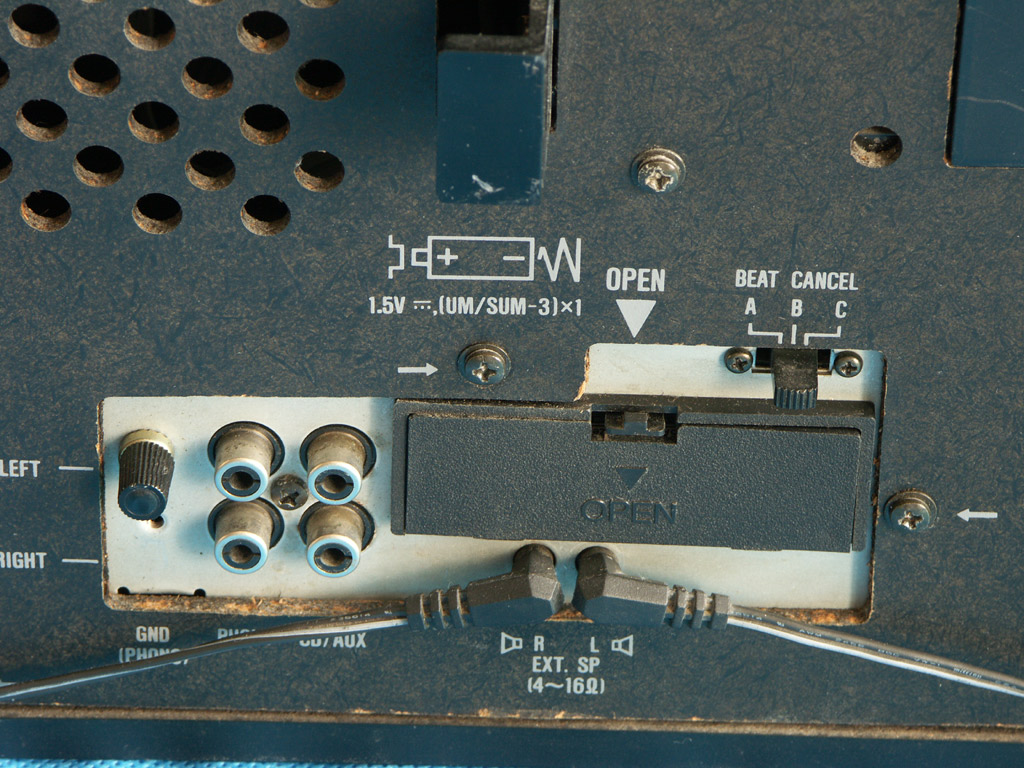 ��������� SHARP HK-9000