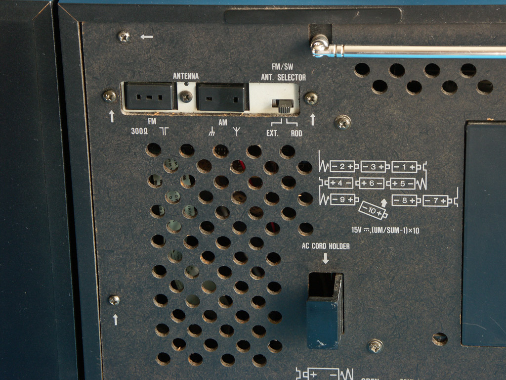 ��������� SHARP HK-9000